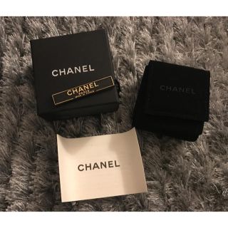 シャネル(CHANEL)のCHANEL箱(小物入れ)