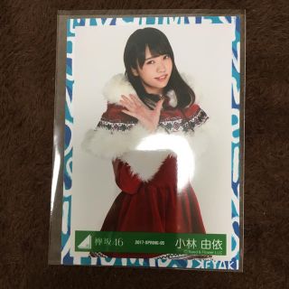 りか様専用♪(アイドルグッズ)