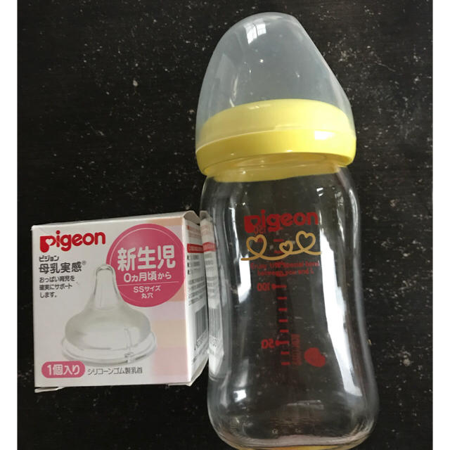 Pigeon(ピジョン)の哺乳瓶 キッズ/ベビー/マタニティの授乳/お食事用品(哺乳ビン)の商品写真