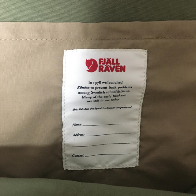 FJALL RAVEN(フェールラーベン)のFJALL RAVEN KANKEN レディースのバッグ(リュック/バックパック)の商品写真
