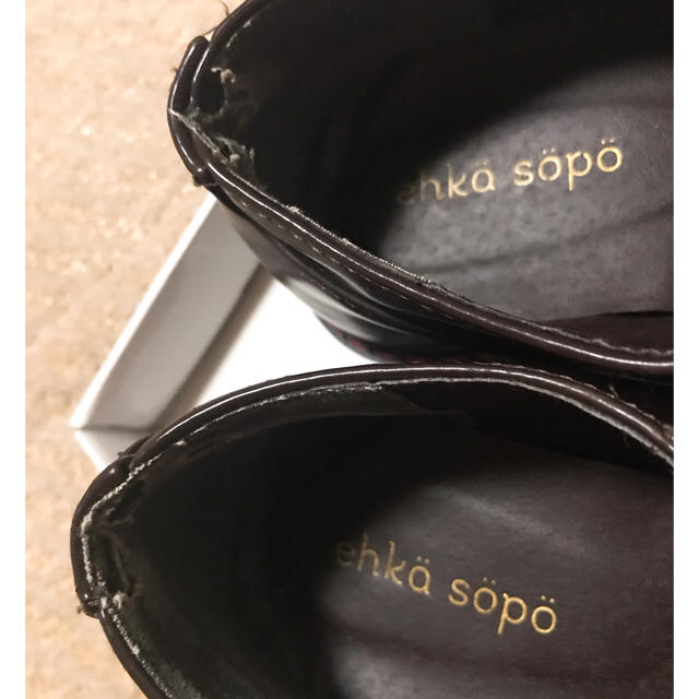 ehka sopo(エヘカソポ)のマーチン風シューズ（ehka sopo） レディースの靴/シューズ(ローファー/革靴)の商品写真