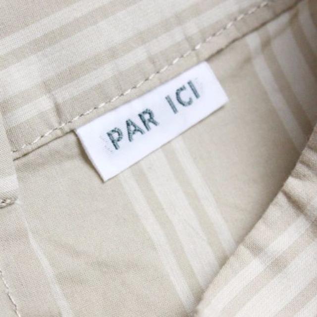 PAR ICI(パーリッシィ)のPAR ICI ストライプパフスリーブブラウス レディースのトップス(シャツ/ブラウス(長袖/七分))の商品写真