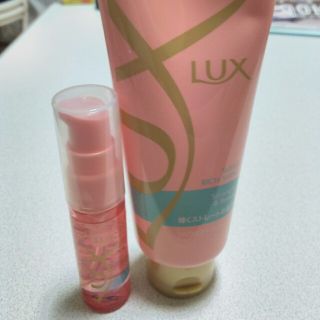 ラックス(LUX)の☆専門☆LUXストレートビューティートリートメント(トリートメント)