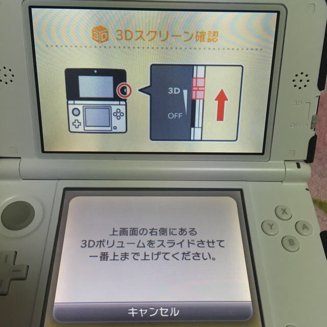 ニンテンドー3DS(ニンテンドー3DS)の専用販売です♡ エンタメ/ホビーのゲームソフト/ゲーム機本体(携帯用ゲーム機本体)の商品写真