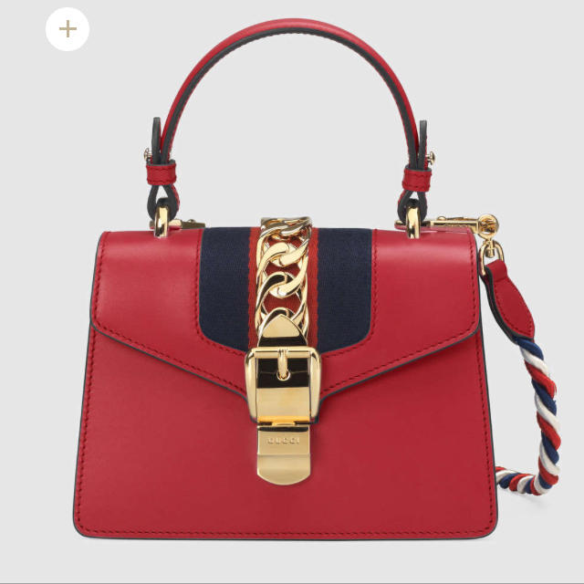 最安値 Gucci シルヴィーレザーミニバック - ショルダーバッグ 最安値 Gucci シルヴィーレザーミニバック - ショルダーバッグ