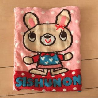 シシュノン(SiShuNon)のシシュノン 腹巻 フリー(パジャマ)