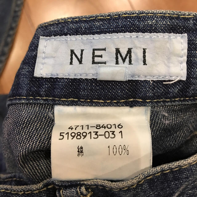 NIMES(ニーム)のニーム   ビンテージ風  デニムロングスカート  美品 レディースのスカート(ロングスカート)の商品写真