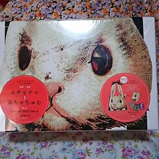 AHCAHCUM.muchacha(ハンドバッグ)のフリマアイテム一覧 AHCAHCUM.muchacha(ハンドバッグ)のフリマアイテム一覧
