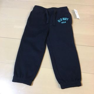 オールドネイビー(Old Navy)のmiyu様専用【新品】OLDNAVY☆裏起毛スウェットパンツ 2T 黒(パンツ/スパッツ)