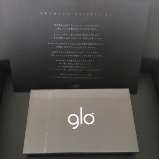 グロー(glo)のglo プレミアムコレクション 2弾クローム 限定1000新品未開封(タバコグッズ)