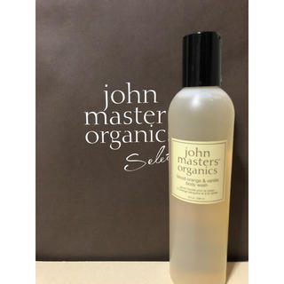 ジョンマスターオーガニック(John Masters Organics)のボディソープ 【 John master organics 】(ボディソープ/石鹸)
