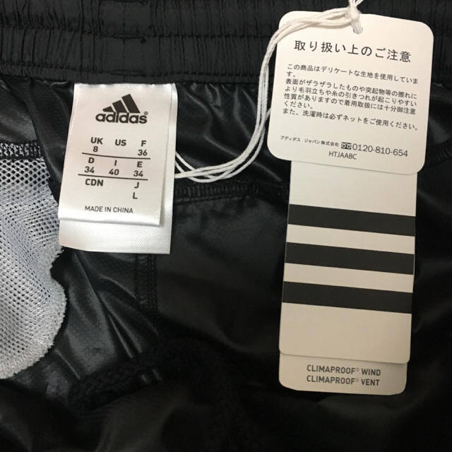 adidas(アディダス)の新品☆adidas ランニングパンツ スポーツ/アウトドアのランニング(ウェア)の商品写真