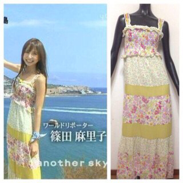 Language 篠田麻里子私服高級マキシワンピースの通販 By セレクトデザインショップ ランゲージならラクマ Language 篠田麻里子私服高級マキシワンピースの通販 By セレクトデザインショップ ランゲージならラクマ