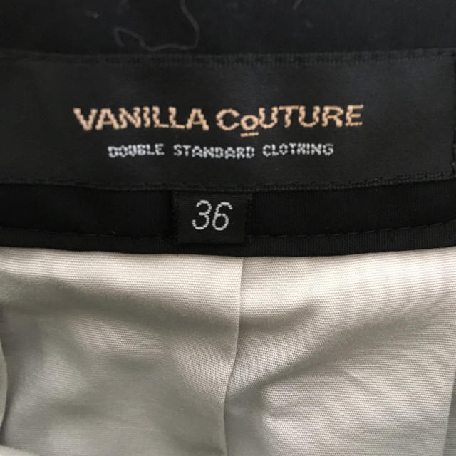 DOUBLE STANDARD CLOTHING(ダブルスタンダードクロージング)のcoco様専用 ダブルスタンダード スカート レディースのスカート(ひざ丈スカート)の商品写真