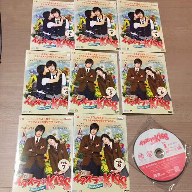 韓国ドラマ イタズラなkiss DVD 全8巻セット  エンタメ/ホビーのDVD/ブルーレイ(TVドラマ)の商品写真