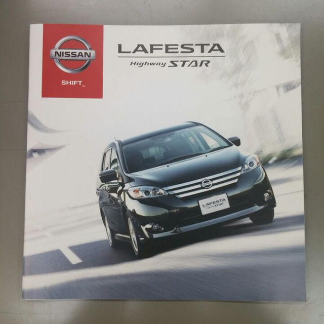 日産   日産 ラフェスタ ハイウェイスターカタログの通販 by