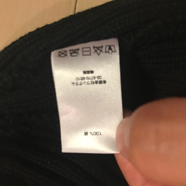 【送料込】Supreme ニット帽 2