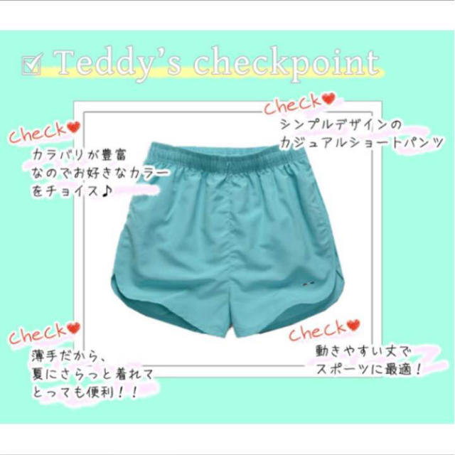 ショートパンツ レディースのパンツ(ショートパンツ)の商品写真