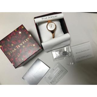 スタージュエリー(STAR JEWELRY)のスタージュエリー クリスマス時計(腕時計)