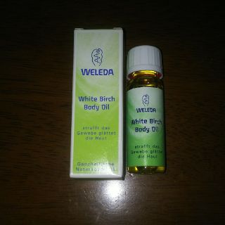 ヴェレダ(WELEDA)のWELEDA ボディオイル2点セット(ボディオイル)