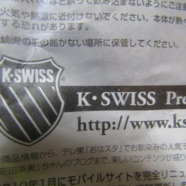 K.SWISS ケースイス　キーホルダ　限定品GOL/SV　 メンズの靴/シューズ(スニーカー)の商品写真
