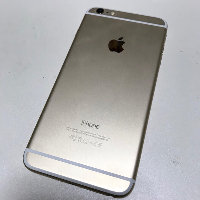 超目玉枠】 Apple - leezs様 スマートフォン本体 - panero.shop