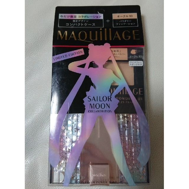 MAQuillAGE(マキアージュ)のMAQuillAGE  セーラームーン  コラボレーションコンパクトケースS コスメ/美容のベースメイク/化粧品(ファンデーション)の商品写真