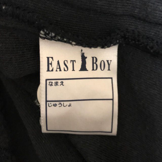 EASTBOY(イーストボーイ)の100cm 黒ベロアジャケット キッズ/ベビー/マタニティのキッズ服女の子用(90cm~)(ジャケット/上着)の商品写真