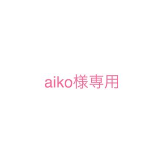 カラーポップ(colourpop)のaiko様専用です！(リップグロス)