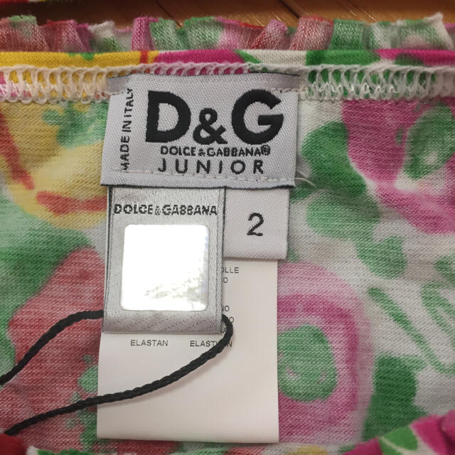 D&G(ディーアンドジー)の未使用！D&G ベビー水着 キッズ/ベビー/マタニティのベビー服(~85cm)(水着)の商品写真