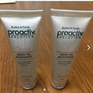 プロアクティブ(proactiv)の新品未使用　プロアクティブ保湿液(美容液)