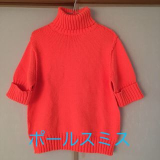 ポールスミス(Paul Smith)の❤️ポールスミス  半袖ニット❤️(ニット/セーター)