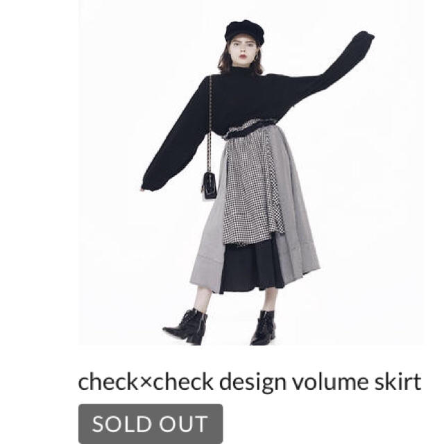 FRAY I.D(フレイアイディー)のチェックボリュームスカート レディースのスカート(ロングスカート)の商品写真