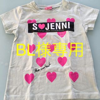 ジェニィ(JENNI)のjenniTシャツ＊120＊(Tシャツ/カットソー)