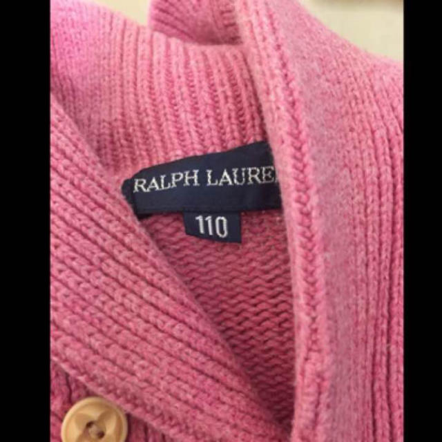 Ralph Lauren(ラルフローレン)の516女の子110本物ラルフローレンのピンクのフリルカーディガン キッズ/ベビー/マタニティのキッズ服女の子用(90cm~)(カーディガン)の商品写真