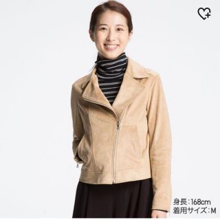 ユニクロ(UNIQLO)のベー様専用★スエードタッチライダースダブルジャケット★未使用(ライダースジャケット)