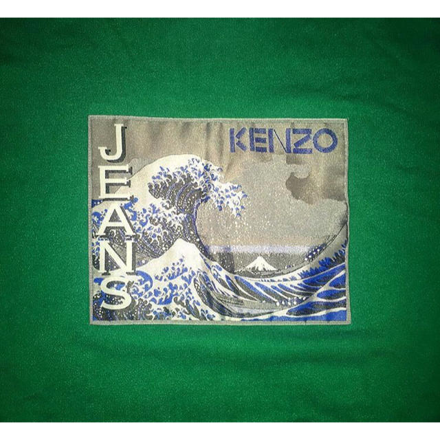 KENZO(ケンゾー)のKENZO コート値下げ！ メンズのジャケット/アウター(ピーコート)の商品写真