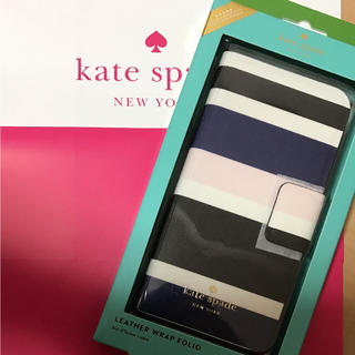 ケイトスペードニューヨーク(kate spade new york)のれれれ様 専用 kate spade ケイトスペード iPhone7 手帳ケース(その他)