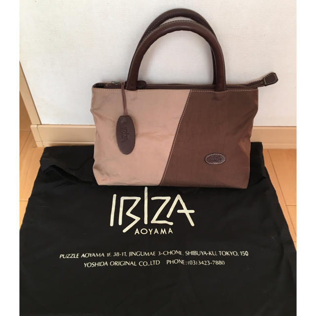 IBIZA ハンドバック