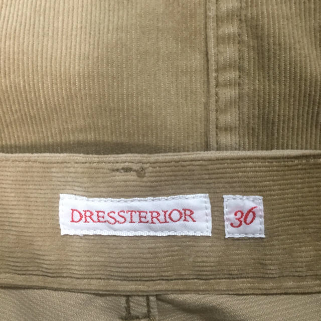 DRESSTERIOR(ドレステリア)のお値下げ！ドレステリア  スカート ベージュ レディースのスカート(ひざ丈スカート)の商品写真