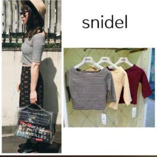 スナイデル(SNIDEL)のsnidel ボーダークロップドトップス(Tシャツ(半袖/袖なし))