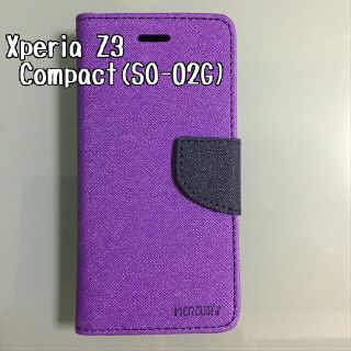 Z3compact typeM  パープルxブルー(Androidケース)