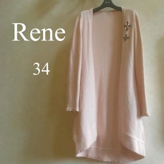 ルネ(René)のRene クリスタルカーディガン 34サイズ  フォクシー(カーディガン)