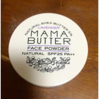 ママバター(MAMA BUTTER)の専用★MAMABUTTER フェイスパウダー(フェイスパウダー)