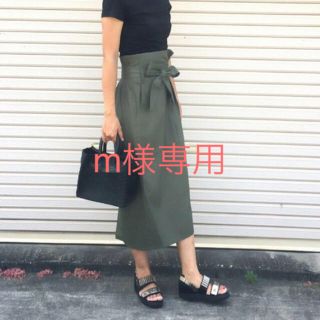 アズールバイマウジー(AZUL by moussy)の値下Azulbymoussyスカート(ひざ丈スカート)