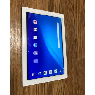 エクスペリア(Xperia)のdocomo Xperia Z4Tablet SO-05G(タブレット)