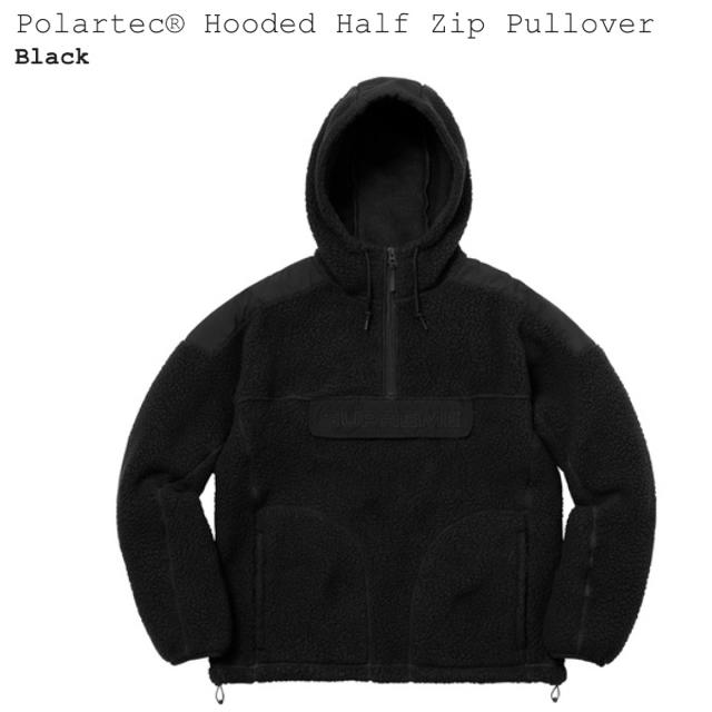 supreme polartec hooded half zip パーカー