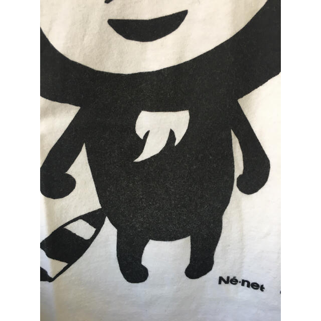 Ne-net(ネネット)のNe-net ネネット Tシャツ メンズのトップス(Tシャツ/カットソー(半袖/袖なし))の商品写真