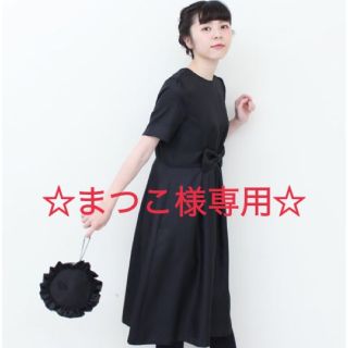 ドットアンドストライプスチャイルドウーマン(Dot&Stripes CHILDWOMAN)の【まつこ様専用】Dot and Stripesワンピース(ひざ丈ワンピース)