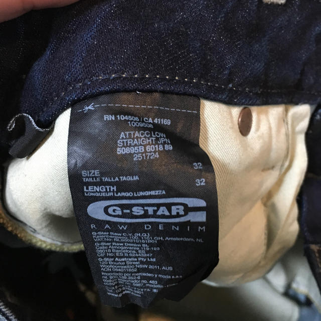 G-STAR RAW(ジースター)の値下げ！ジースターロー Gパン  メンズのパンツ(デニム/ジーンズ)の商品写真